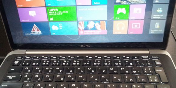 DELL XPS 13 With Windows8 image