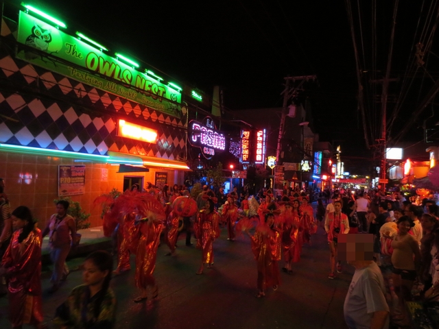 Chinese New Year Parade(Red)