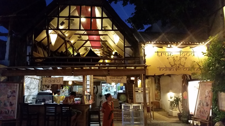 ボラカイ ツルゥ フード － ボラカイの印度料理店店舗外観