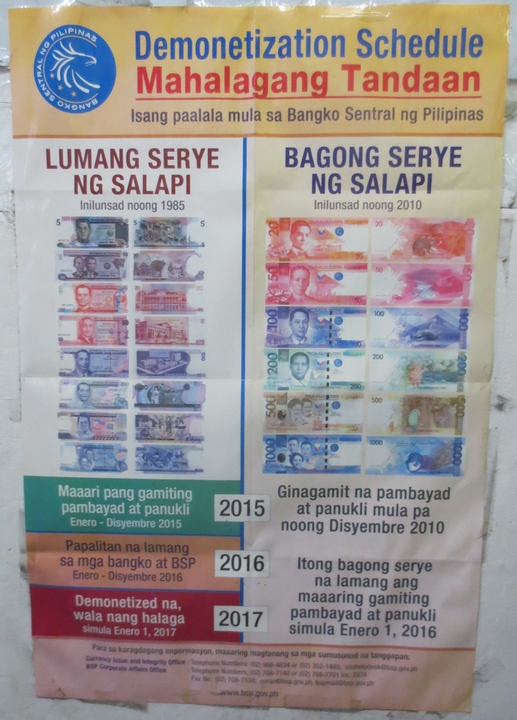 フィリピンペソ札の新札から旧札へ切替告知