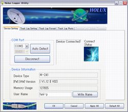 HoluxLoggerUtility ソフトのイメージ