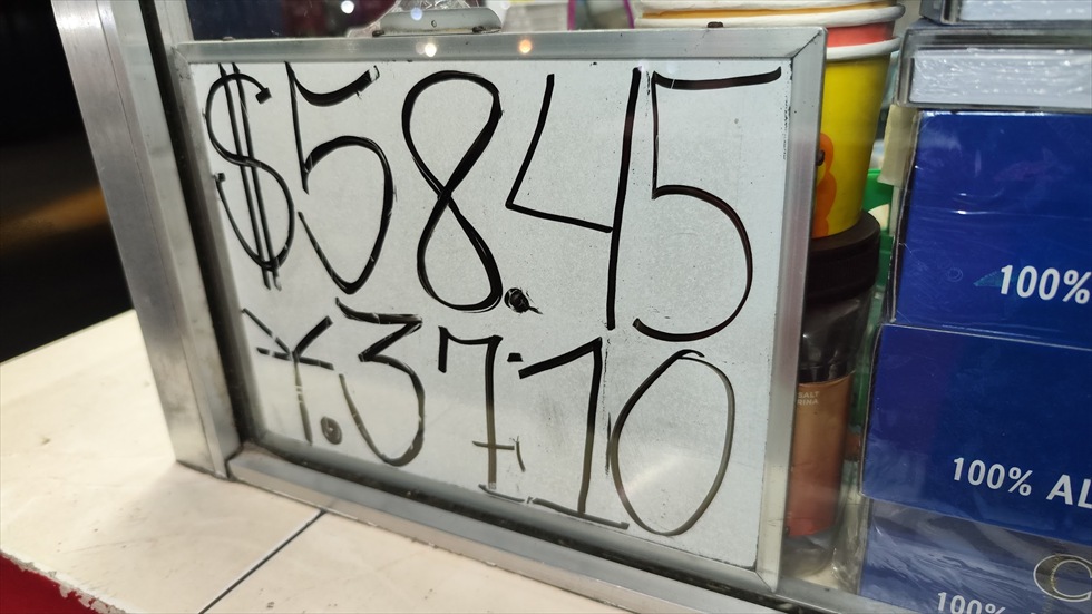 2025年11月のアンヘレス滞在記 両替レート