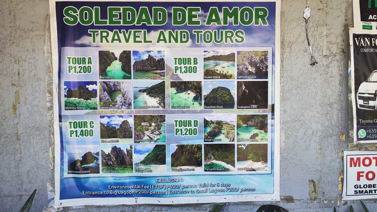 エルニド バンカーツアー メニュー（１）