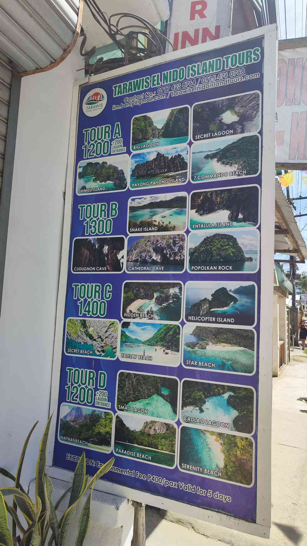 エルニド バンカーツアー メニュー（5）