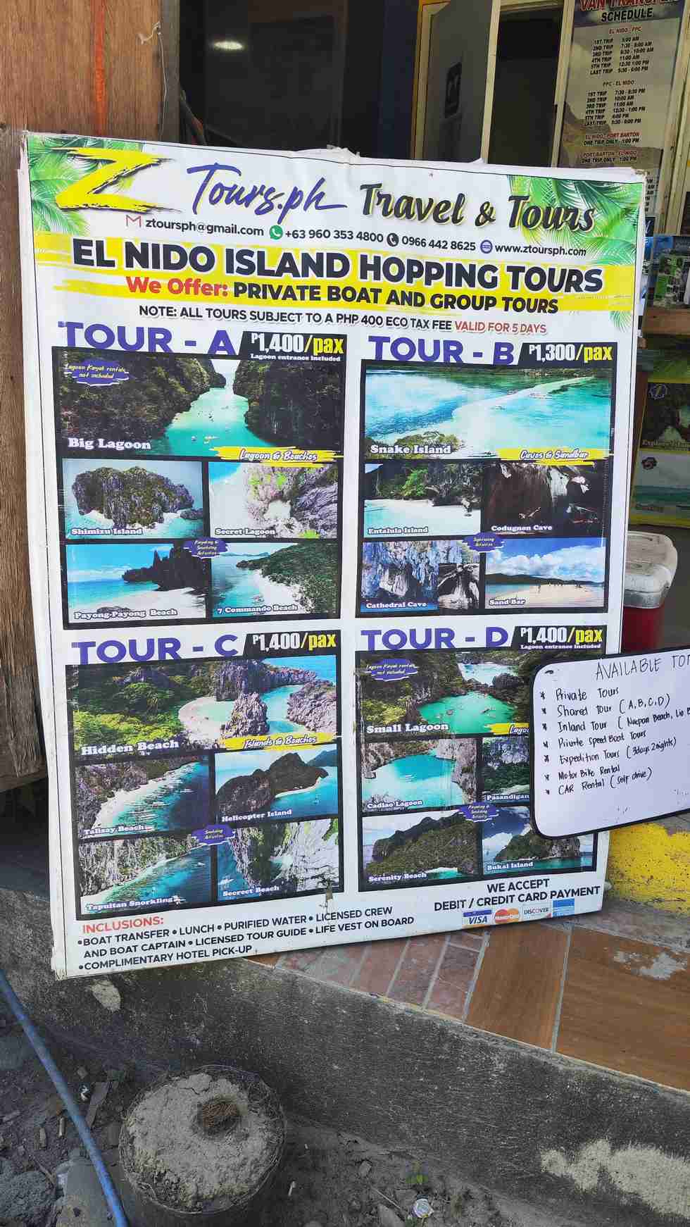 エルニド バンカーツアー メニュー（6）