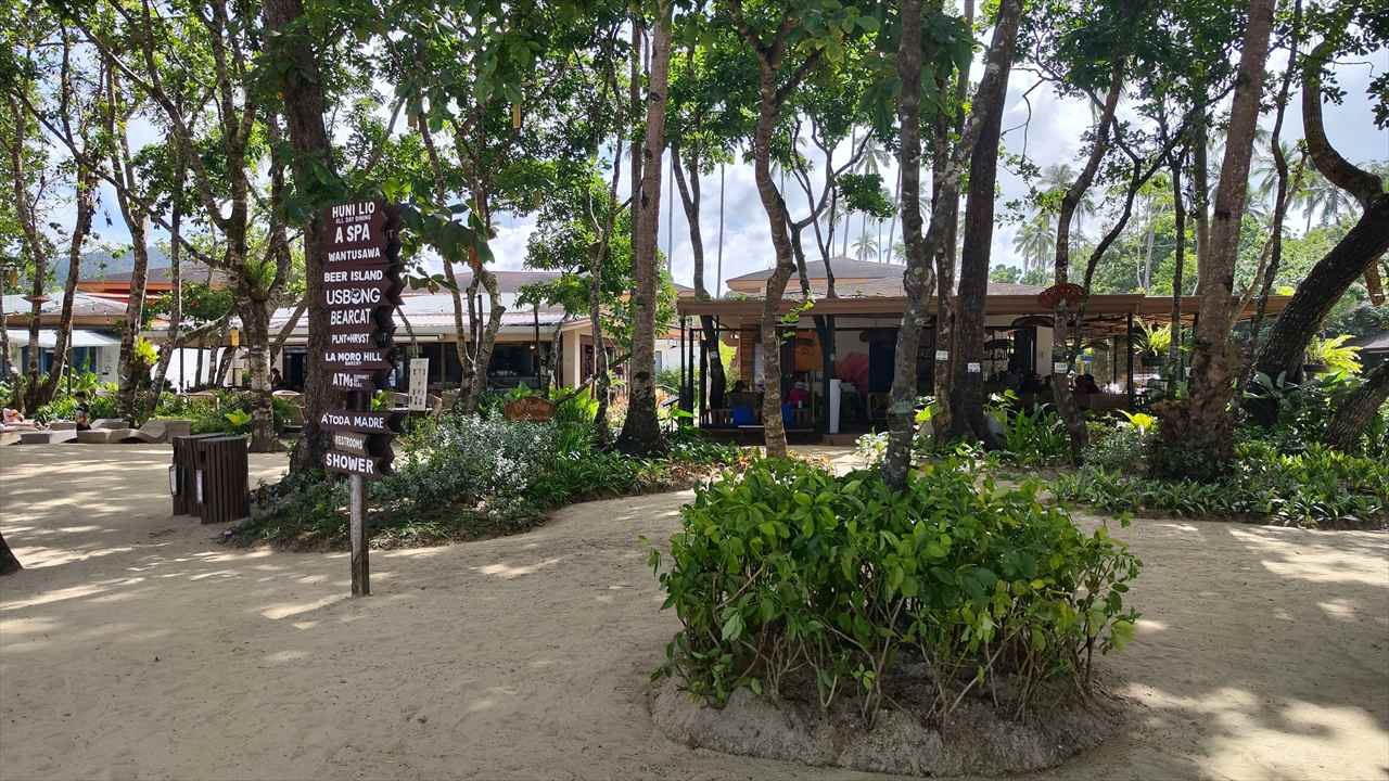 リオビーチ(カフェ)