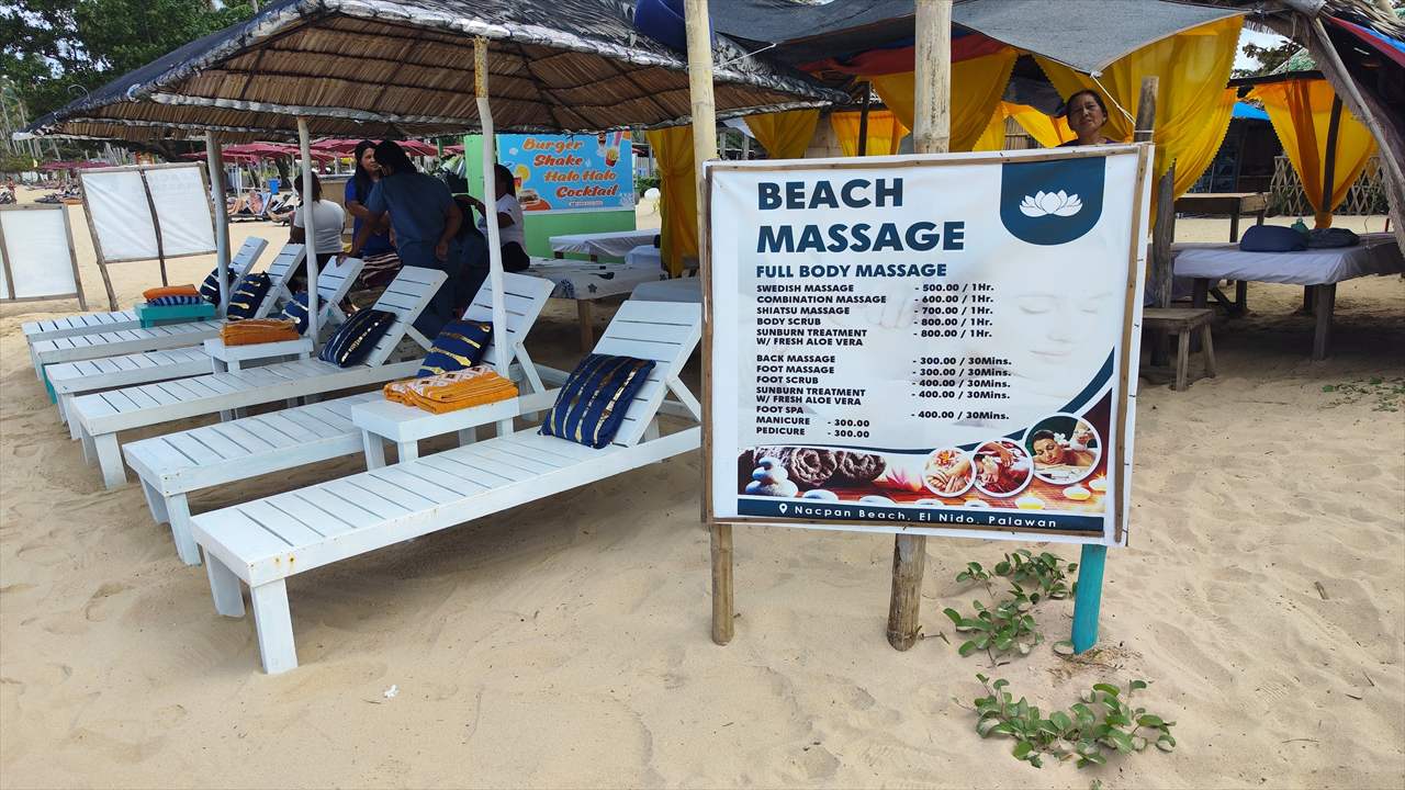 ナクパンビーチ(マッサージ)