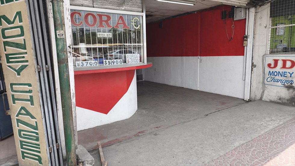 アンヘレスでの両替（１）