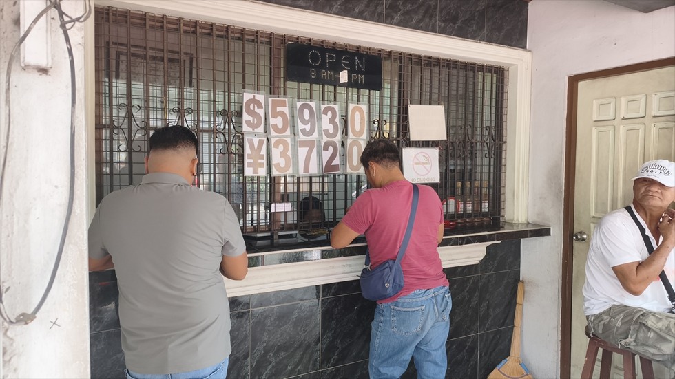 アンヘレスでの両替（５）