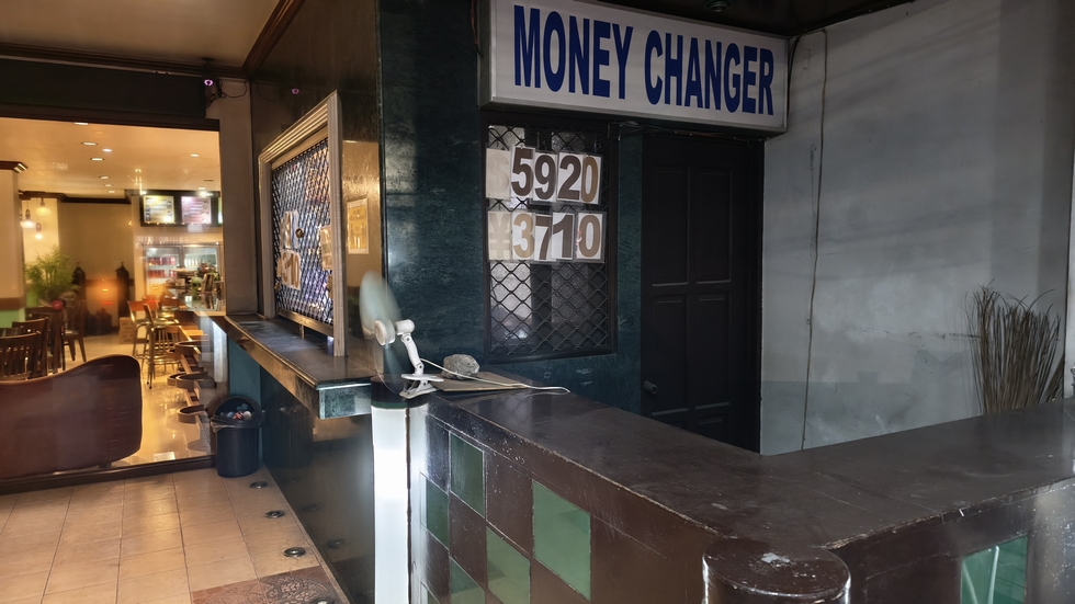 アンヘレスでの両替（ナタリア）