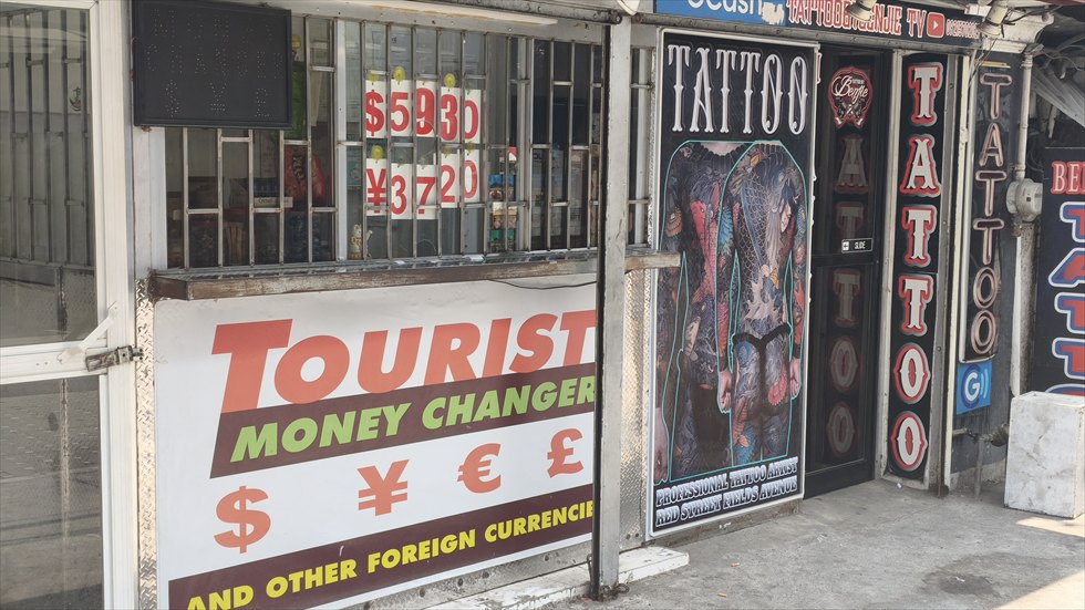 アンヘレスでの両替（7）