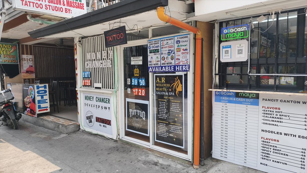 アンヘレスでの両替（9）