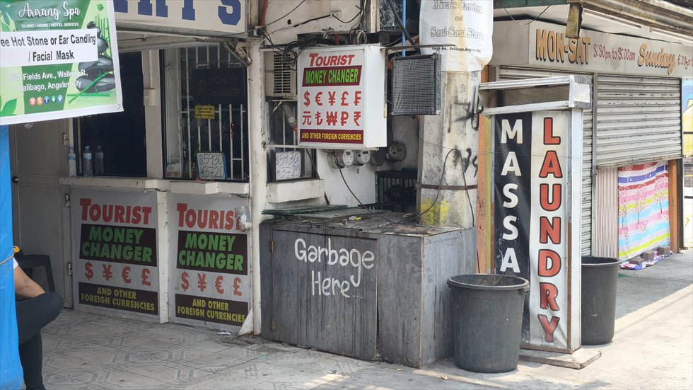 アンヘレスでの両替（10）