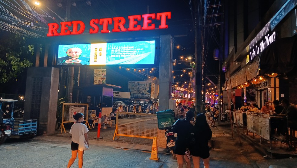 アンヘレスでmaxim Redstreet gate