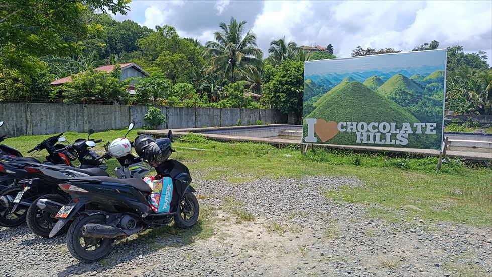 ボホール島観光（DAY7）レンタルバイクでボホール島１