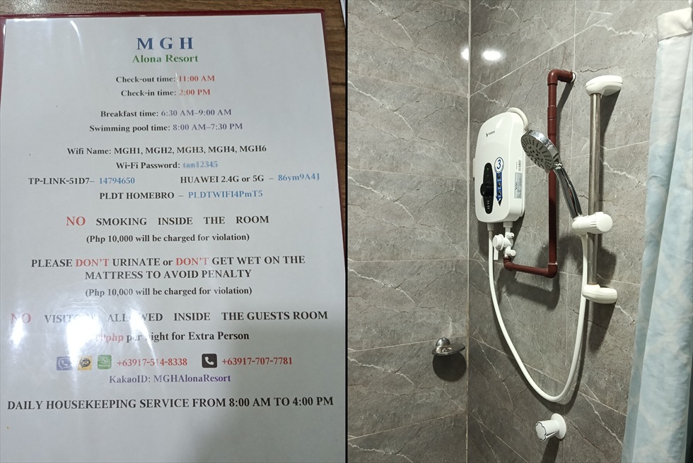 MGH alona resort 滞在期(シャワー)